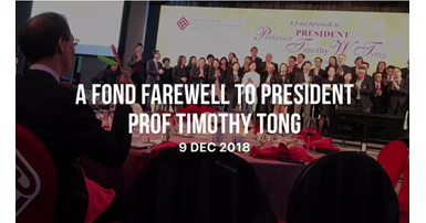 A Fond Farewell to president prof timothy tong