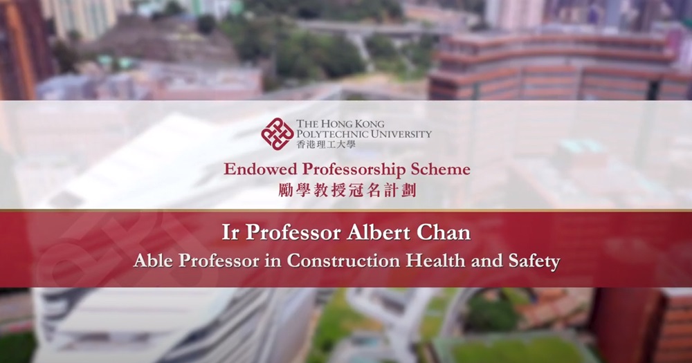 endowed_professorship_scheme