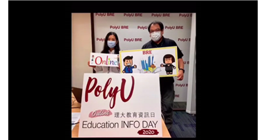 PolyU Education Info Day