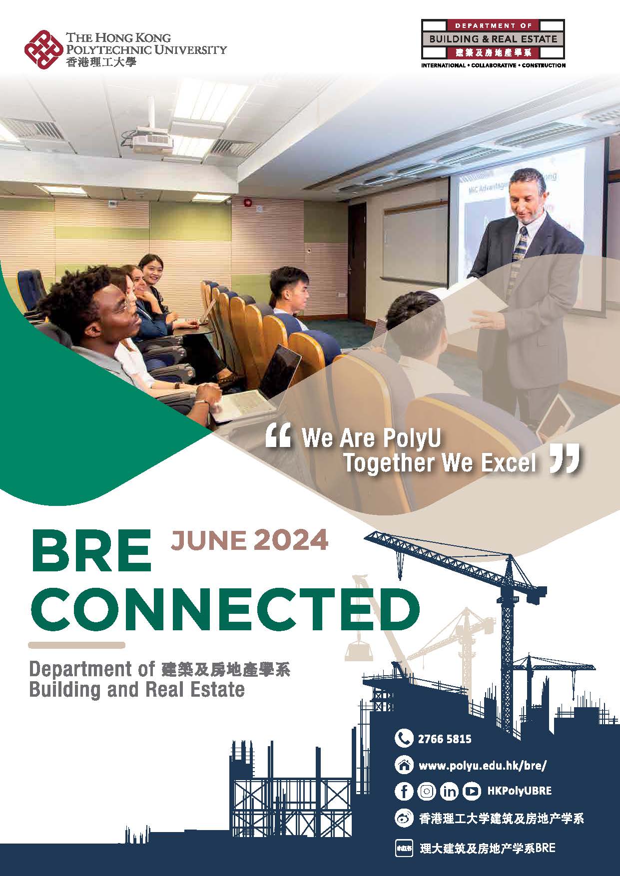BRE Connected 2024 June