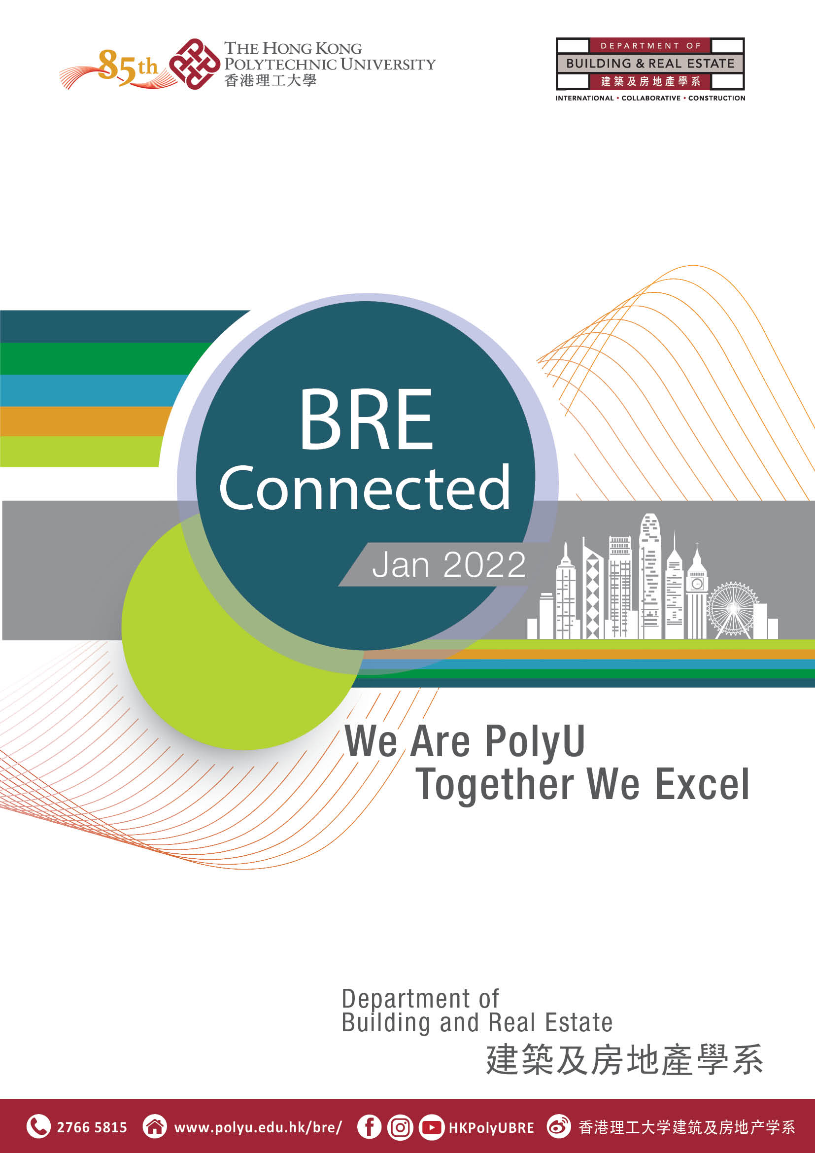 BRE Connected 2022 Jan