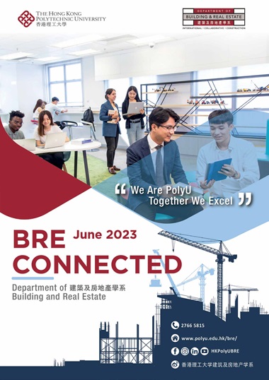 BRE Connected 2023 June