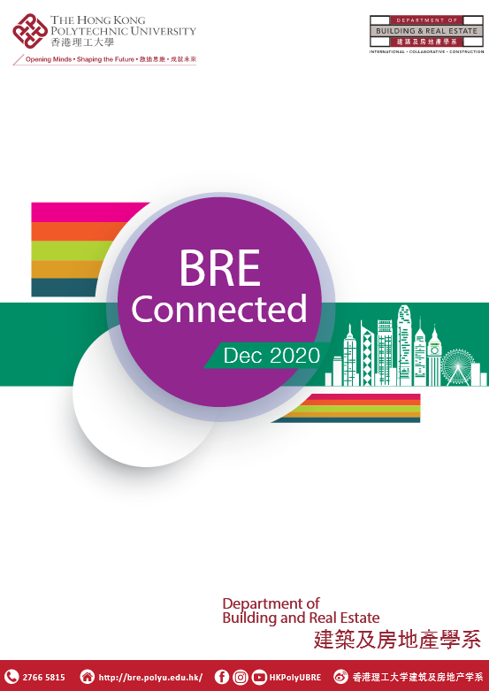 BRE Connected 2020 Dec