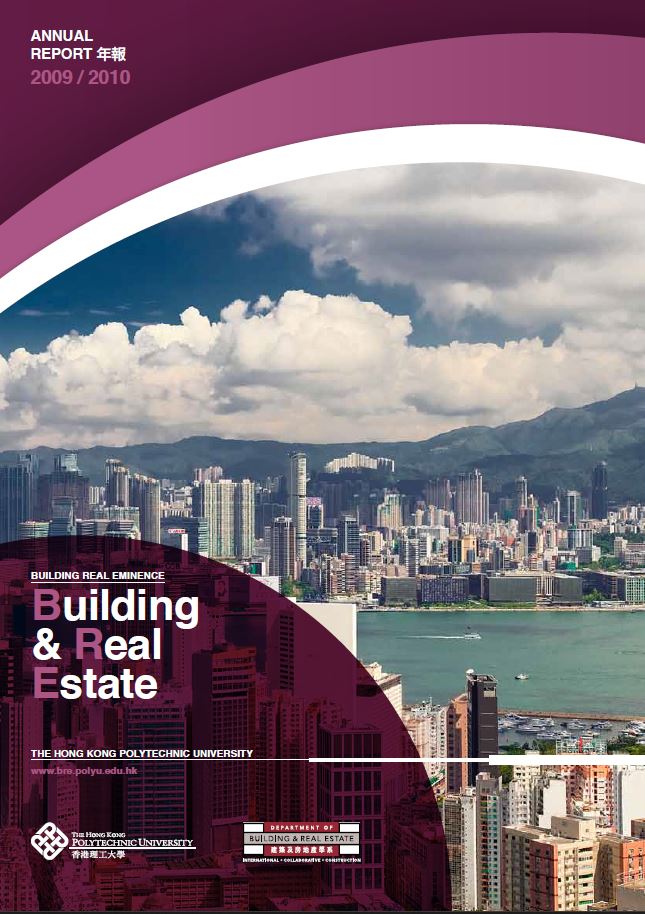 BRE Annual Report 2009