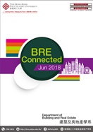 BRE Connected 2018 June