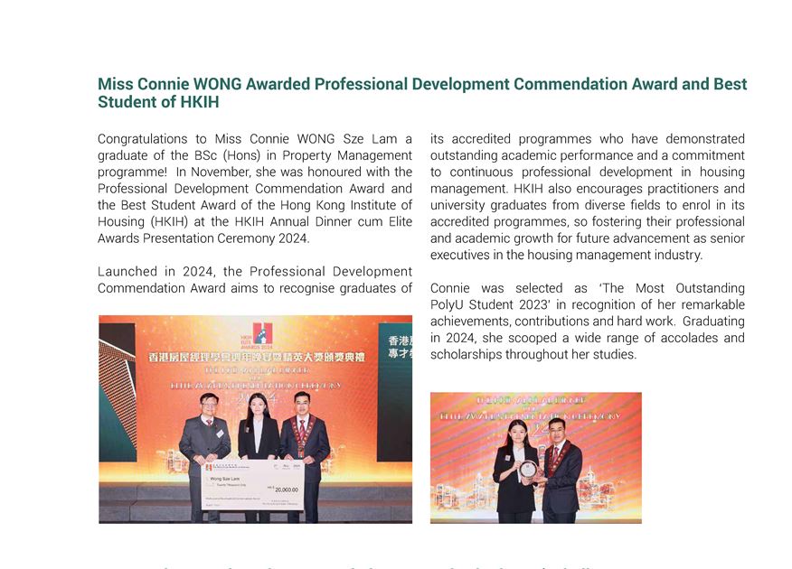 Miss Connie WONG Awarded Professional Development Commendation Award ...