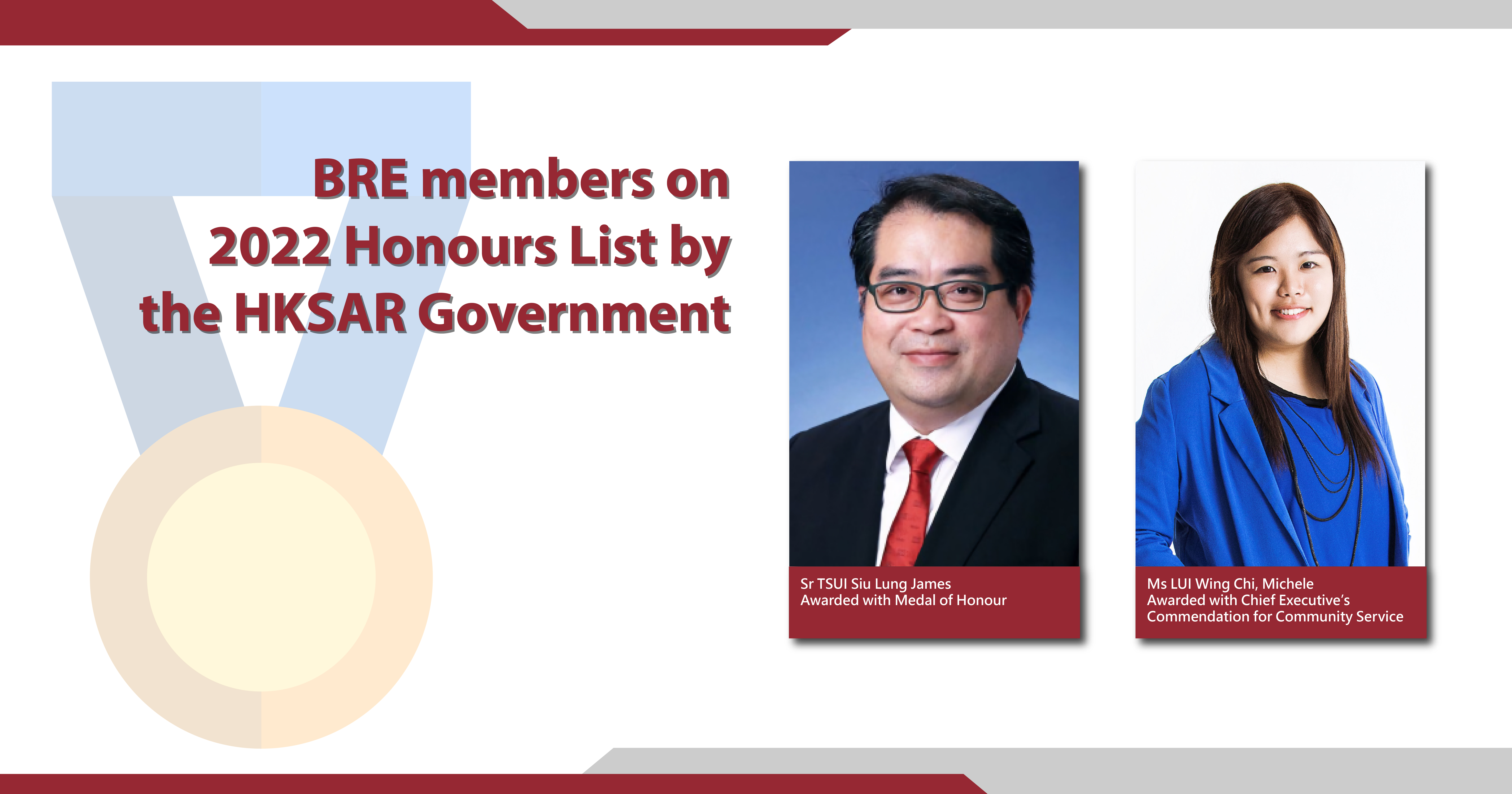 BRE members on 2022 Honours List by the HKSAR Government Department