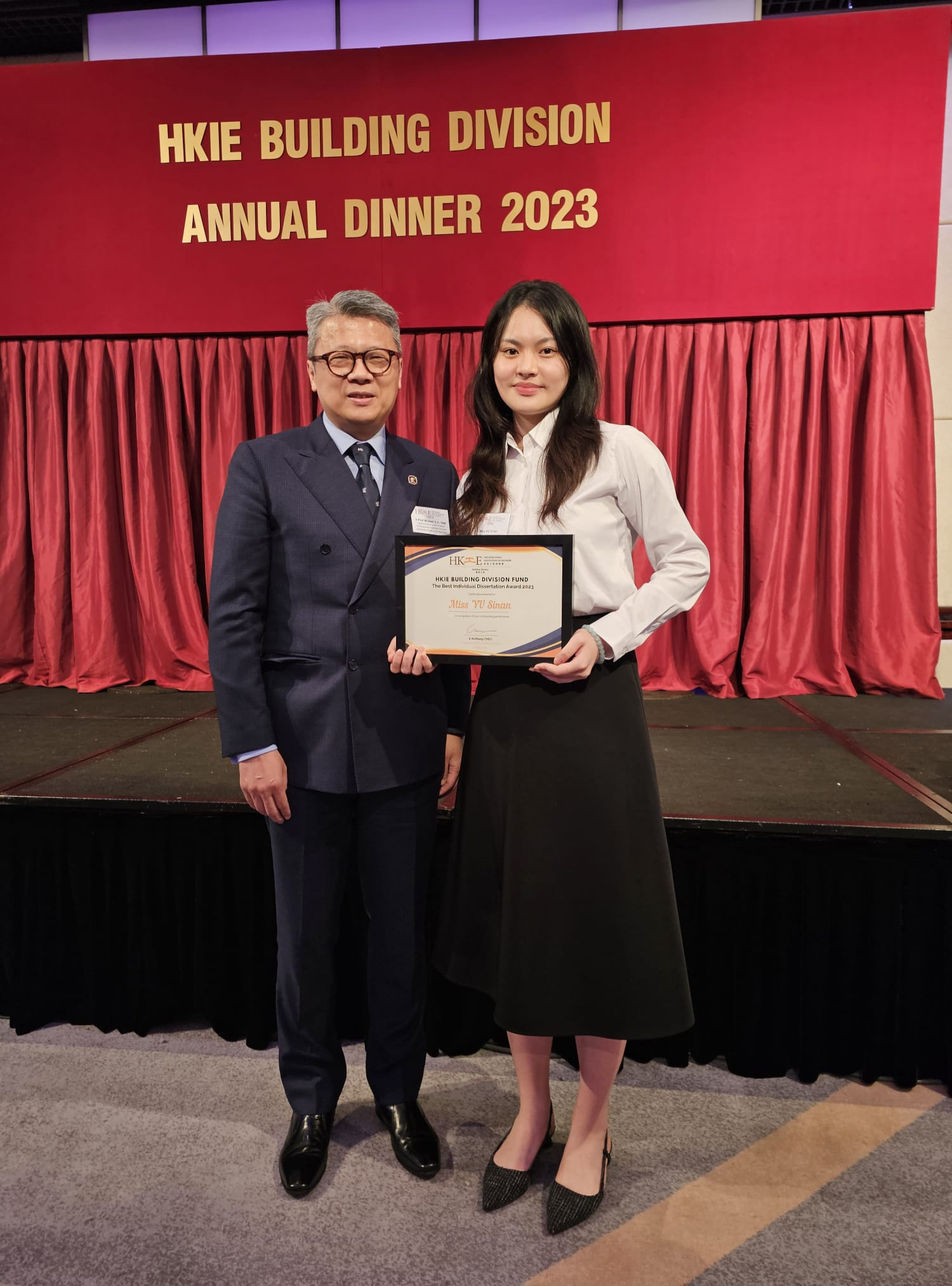 Congratulations To Bem Student On Receiving Best Individual Congratulations To Bem Student On Receiving Best Individual