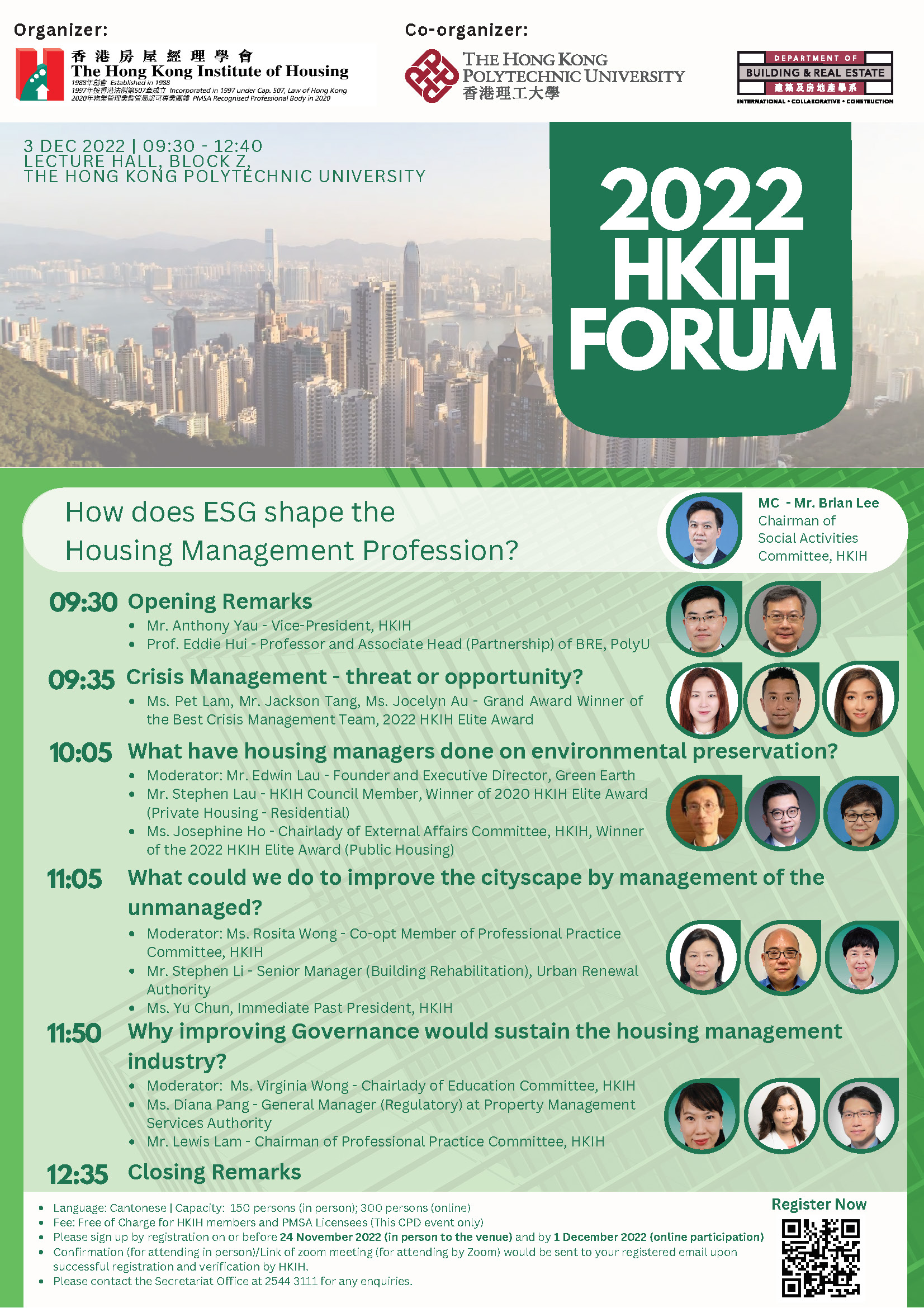 HKIH ESG Forum 3 Dec 2022_Final_Page_1