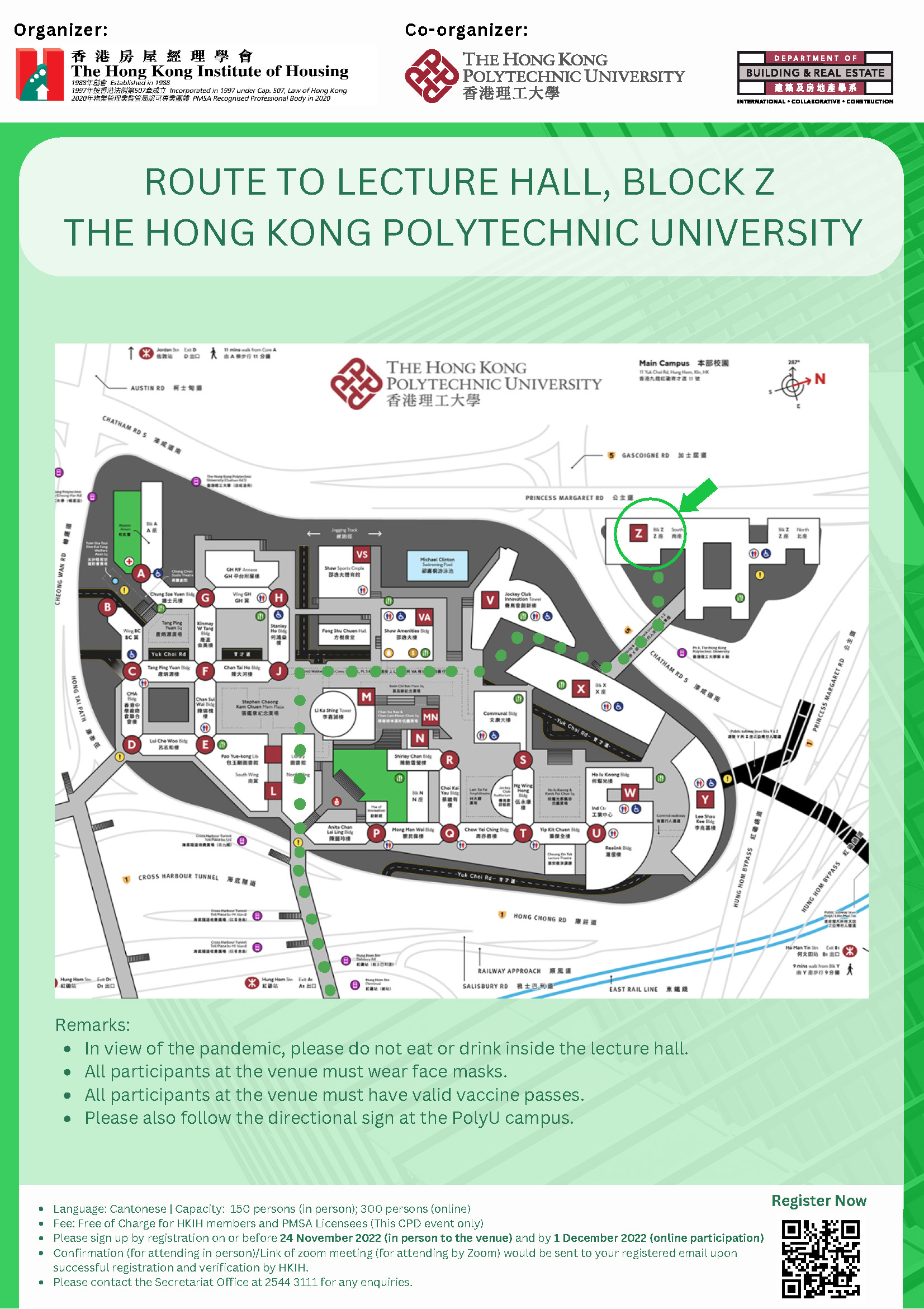 HKIH ESG Forum 3 Dec 2022_Final_Page_2