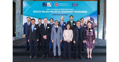 202425 Major Projects Leadership Programme