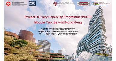 Opening_PDCP M2_2025