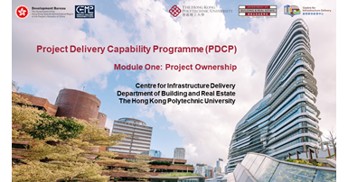2025_Opening_PDCP M1_Prof Albert Chan_r1