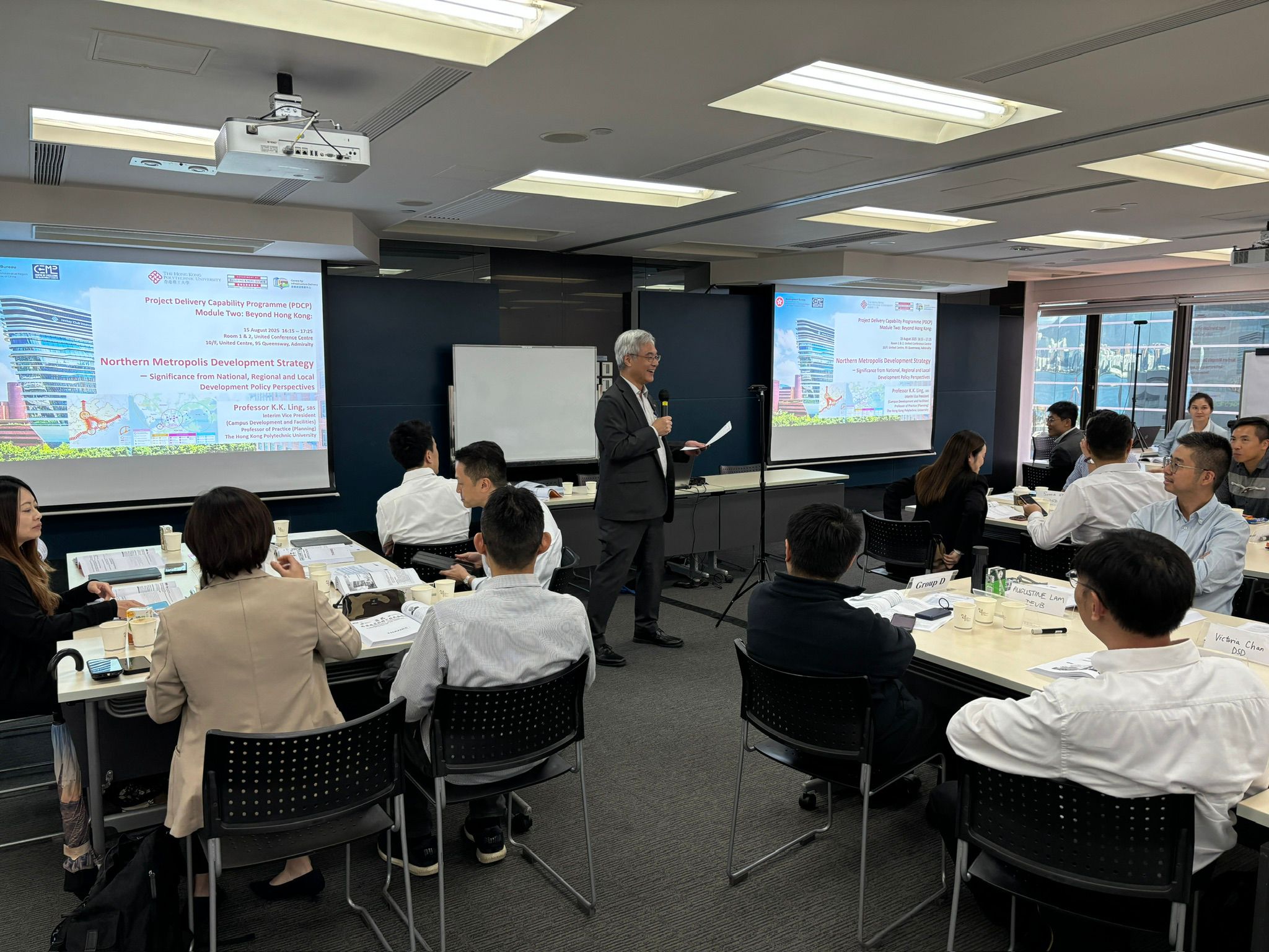 c7ee885e-227a-439a-92d2-38252468c7a4