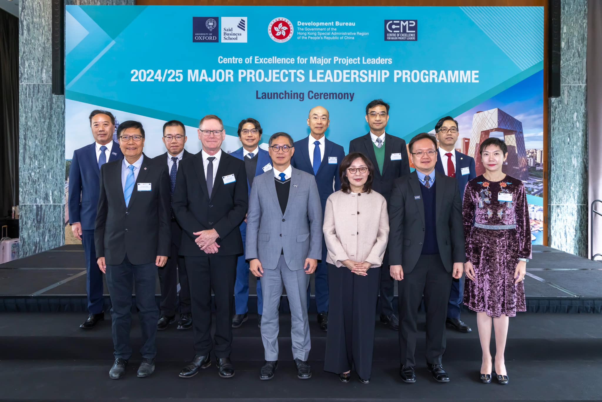 202425 Major Projects Leadership Programme