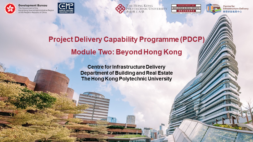 Opening_PDCP M2_2025