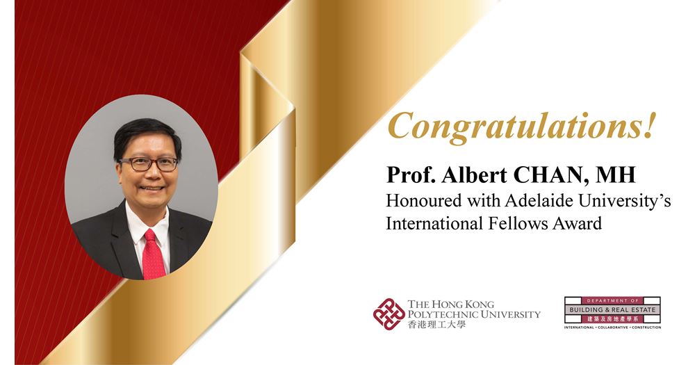 20260226 Prof Albert CHAN Adelaide University International Fellows Awardr (1)