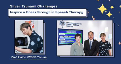 20250512_ST Research web
