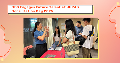 JUPAS Con day 2025