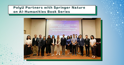 Springer Nature (1)