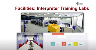 20191203_Facilities_Interpreter Traning Labs