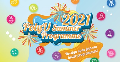 20210729_Summer Programme 2021