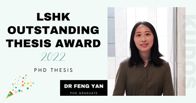 CBS PhD graduate wins the 2022 LSHK Outstanding Thesis Award-2