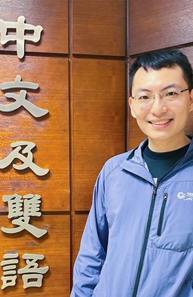 Dr Wing-Li Wu