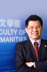 Prof. Chu-ren Huang