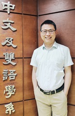Dr Wang Nizhuan
