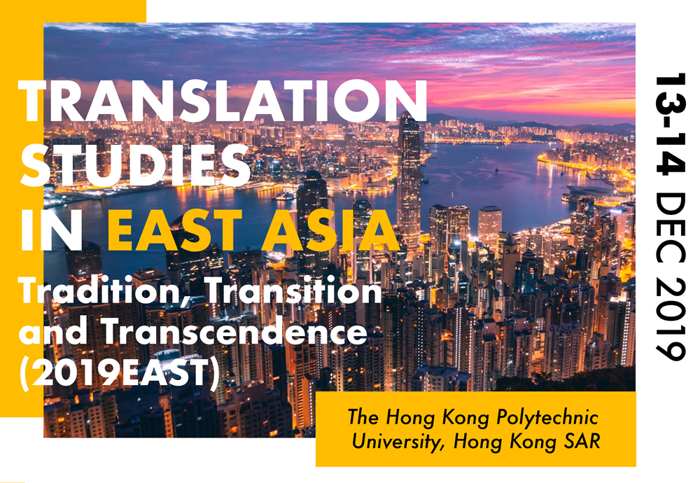 master of arts in chinese language and literature polyu
