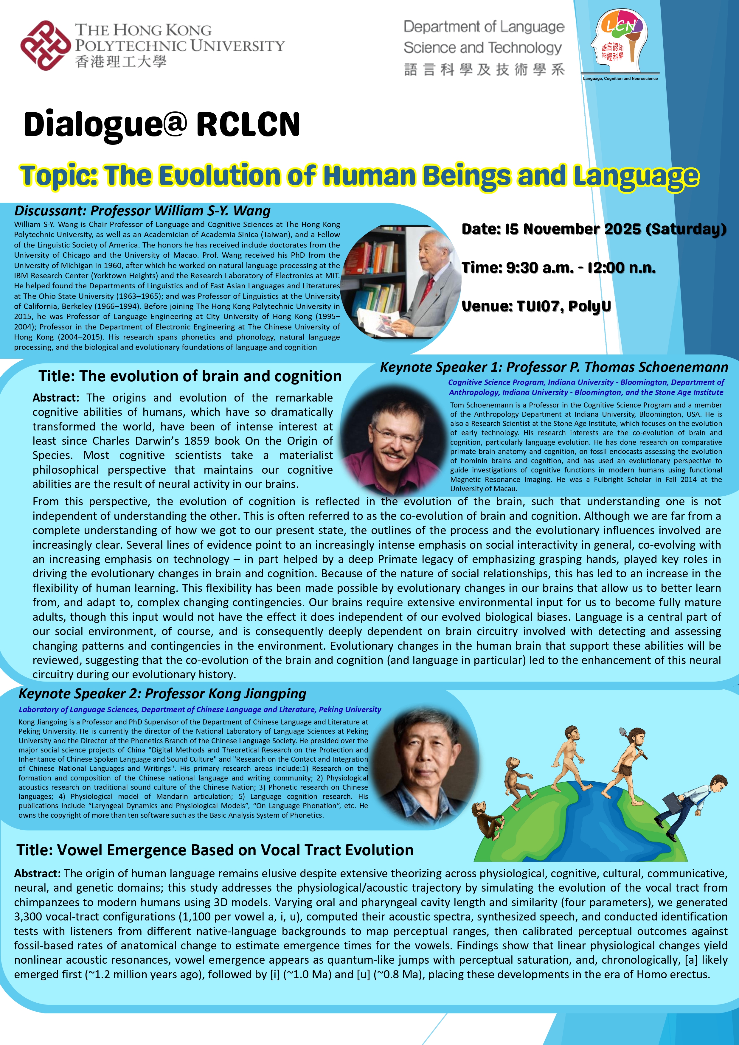 20251115 Dialogue at RCLCN version B page 0001