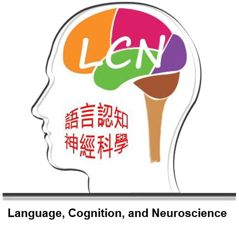 LCN TransparentLogo