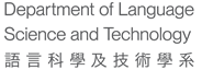 LST Logo