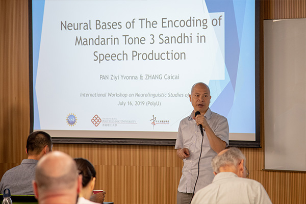 summerschool2019_44