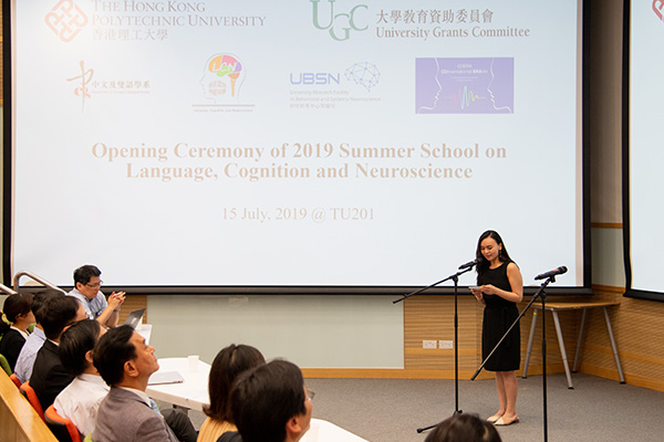 summerschool2019_4