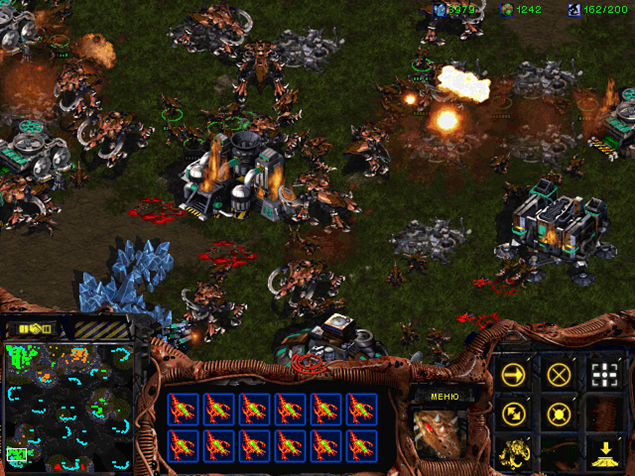 A screenshot from the video game StarCraft
