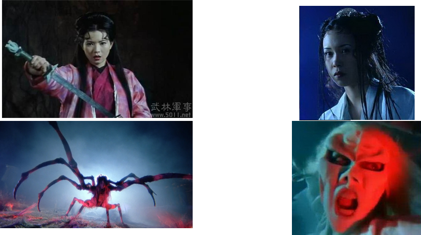 Two rows of photos of people. The top row is the actresses Yammy Lam and Karen Mok (I forget their characters' names), and the bottom row is their 妖怪 versions, some spider and Bai Gujing