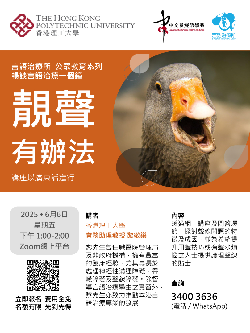 NEWS_STU_KT_talkposter20250606.jpg