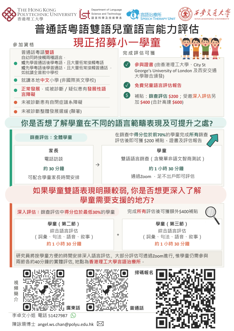 News_Poster1_20260731.jpg