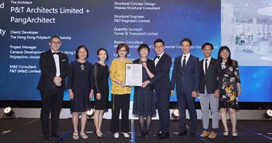 LER HKIA Award_Cover_r1