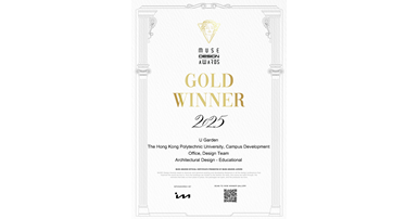 UGarden_e-certificate
