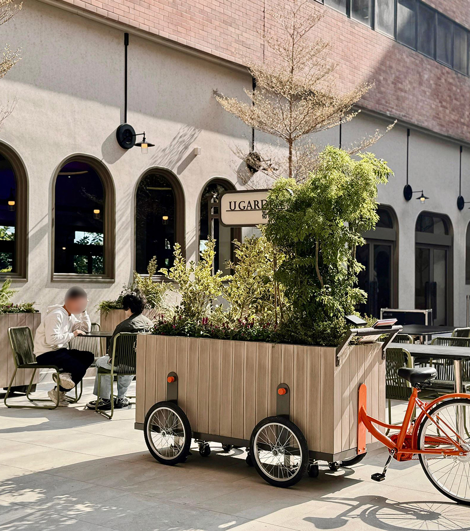 U Garden Photo 1-resized