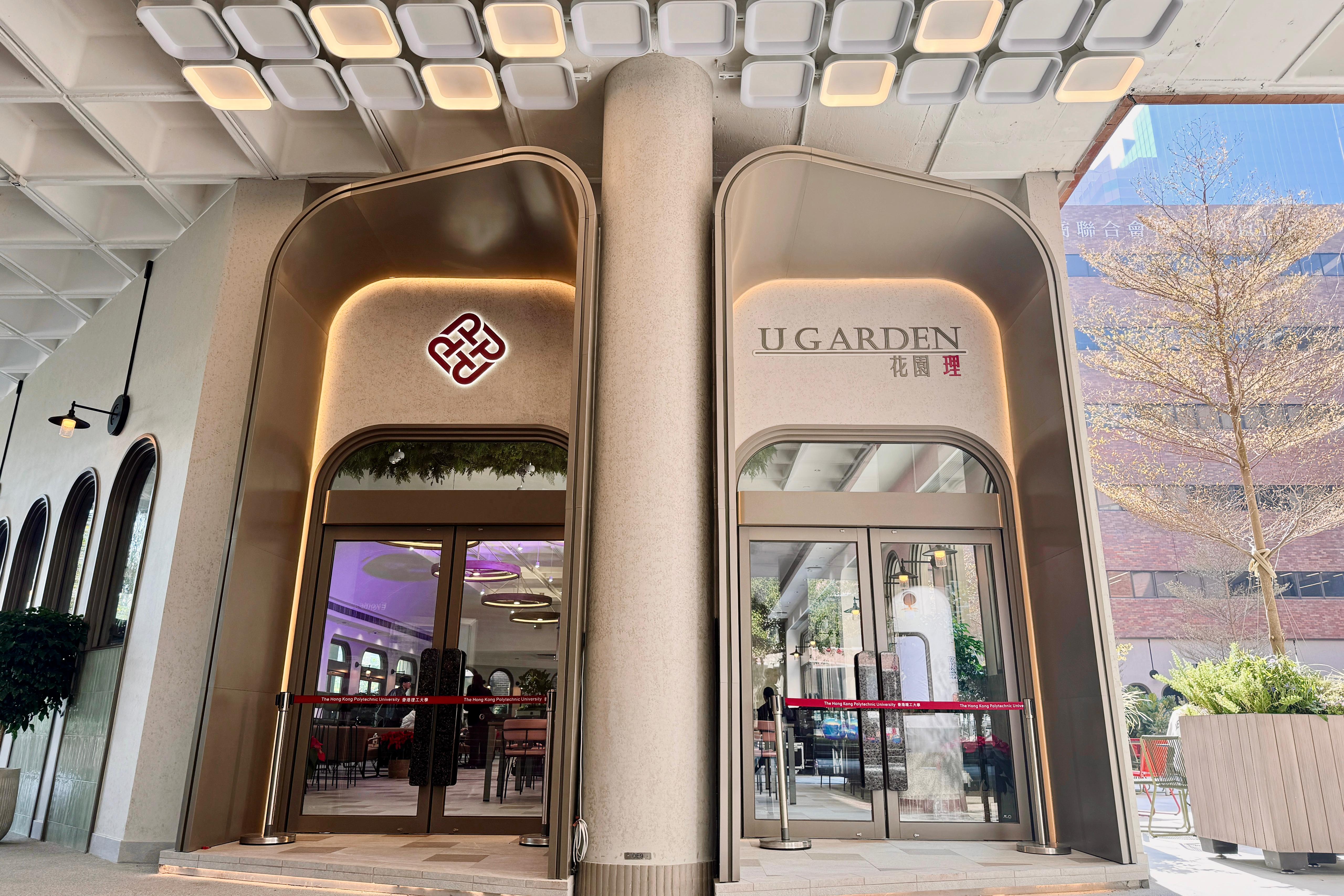 WhatsApp Image 20241230 at 160326388a3631