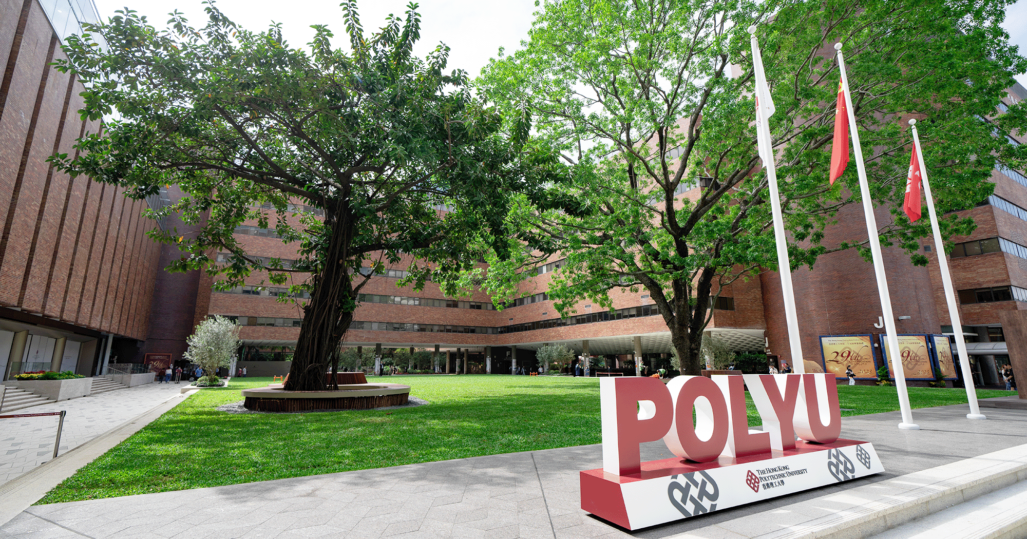 University Square_Side_r1