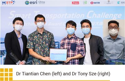 From left to right: Dr Crystal Fok (Director, AIR Platform and Precision Engineering, HKSTP), Geraldi, Jason, Lance (CEE), Rama (CEE)