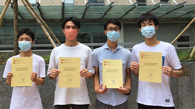 C05_EntryScholarships