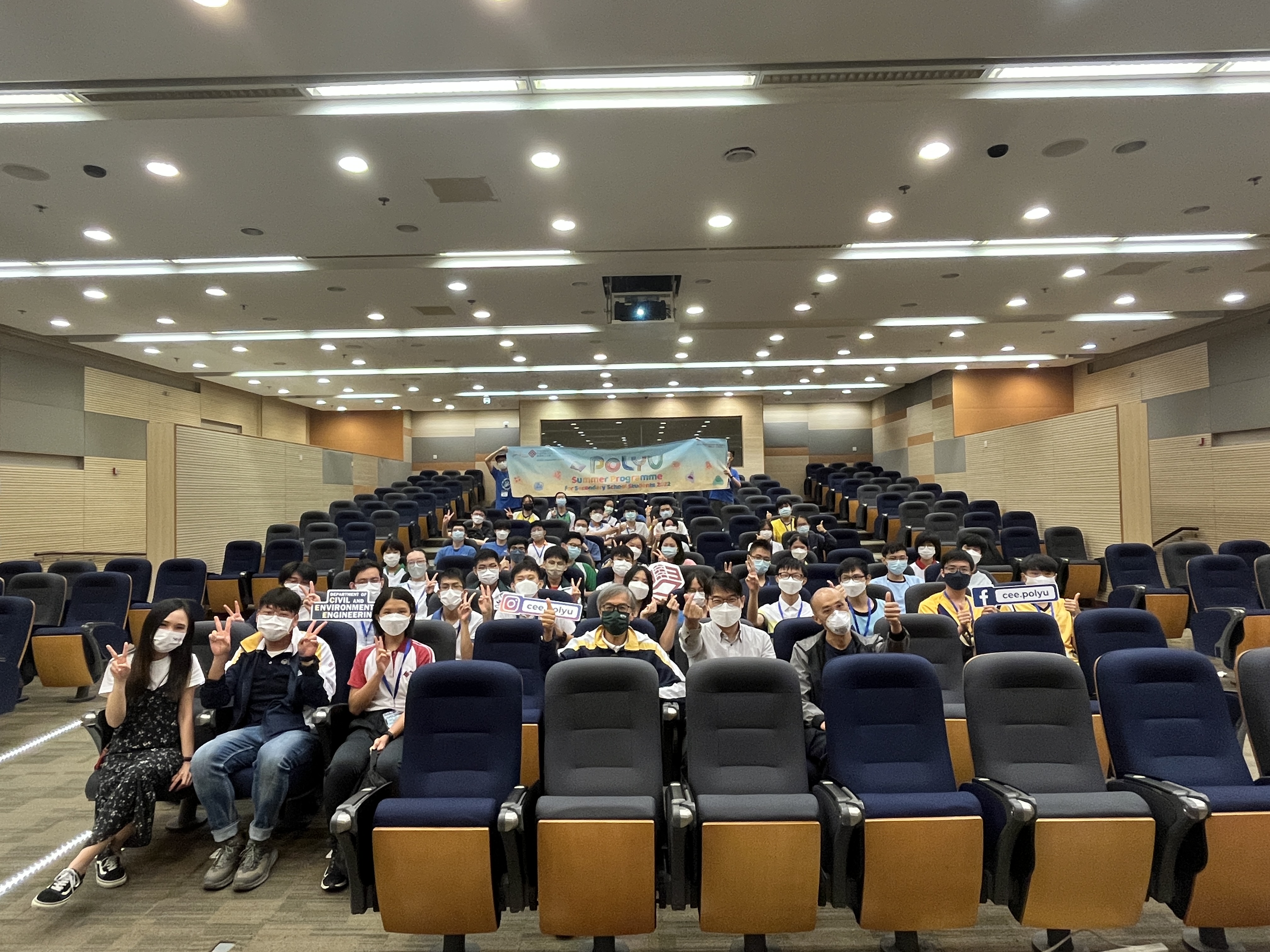 PolyU Summer Programme for Secondary School Students | Department of ...