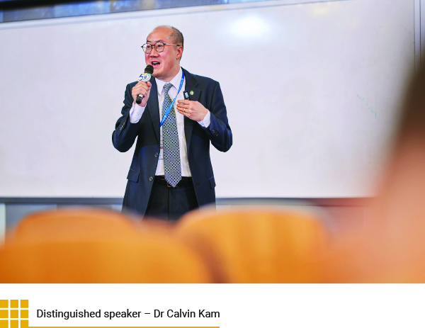 Distinguished speaker – Dr Calvin Kam
