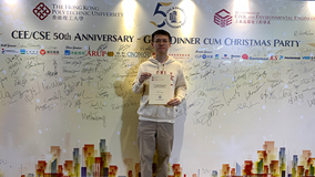 SC_Tse Yiu Hang_cover